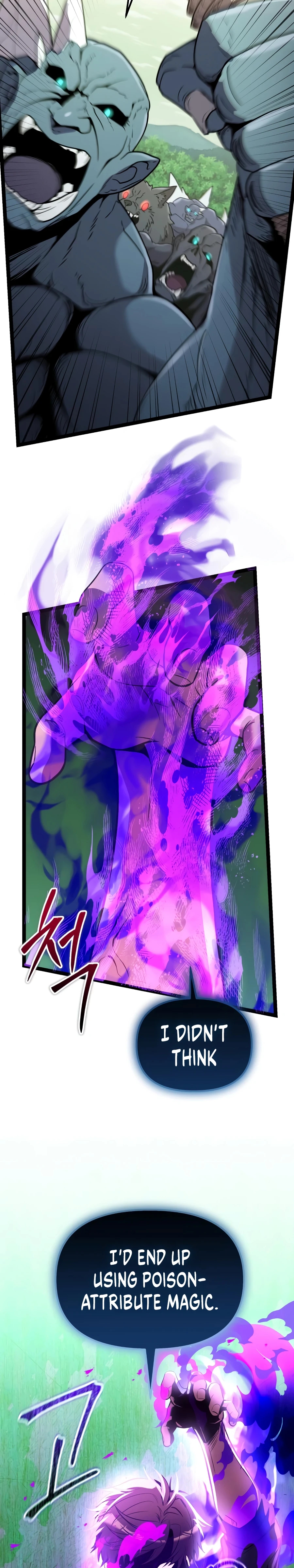 Read I Obtained a Mythic Item chapter 180 image 41 on Lezhin