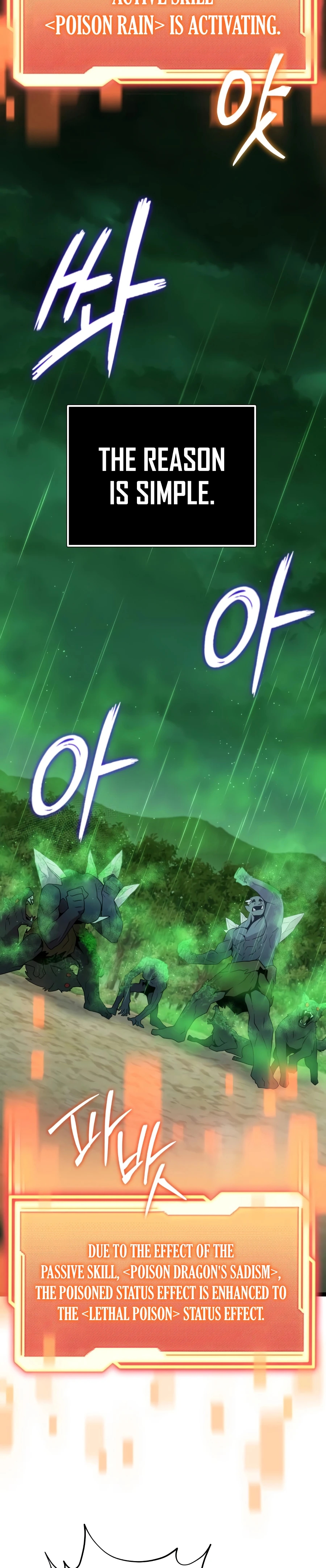 Read I Obtained a Mythic Item chapter 180 image 44 on Lezhin