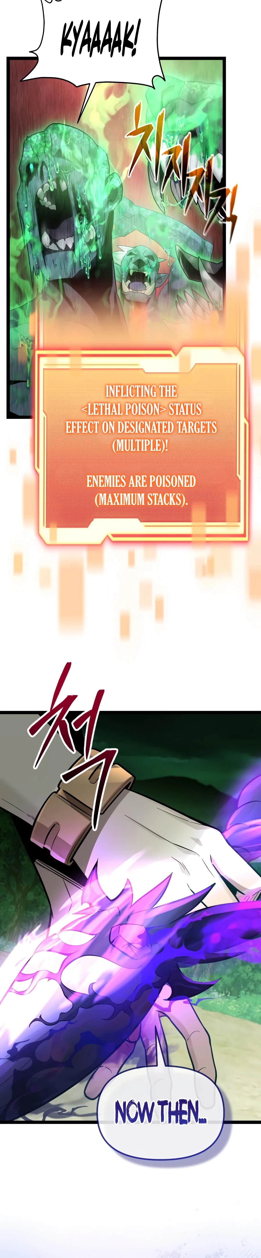 Read I Obtained a Mythic Item chapter 180 image 45 on Lezhin