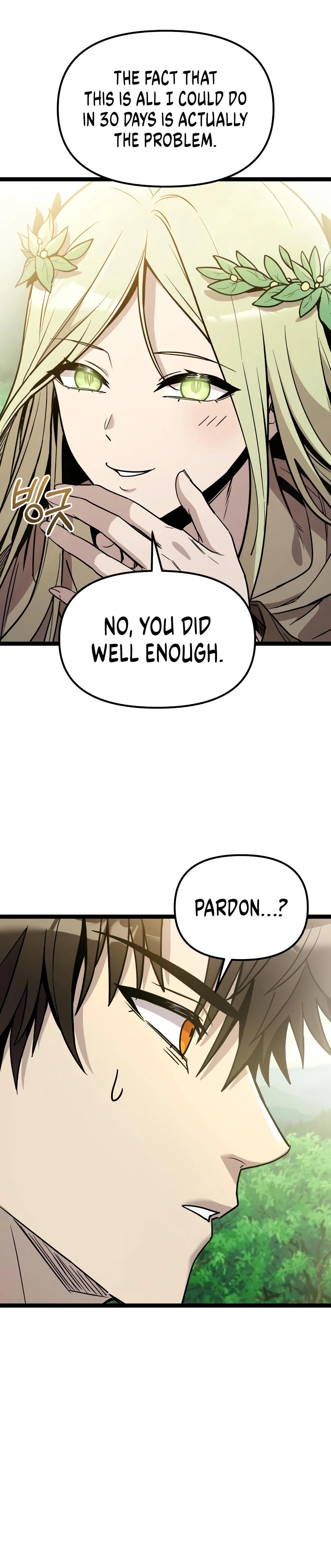 Read I Obtained a Mythic Item chapter 180 image 7 on Lezhin