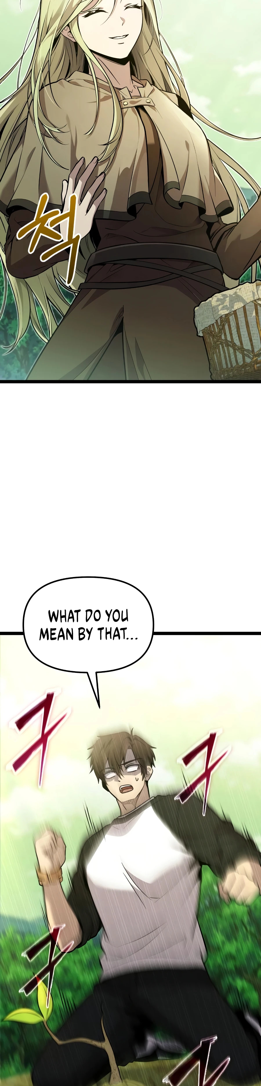 Read I Obtained a Mythic Item chapter 180 image 9 on Lezhin