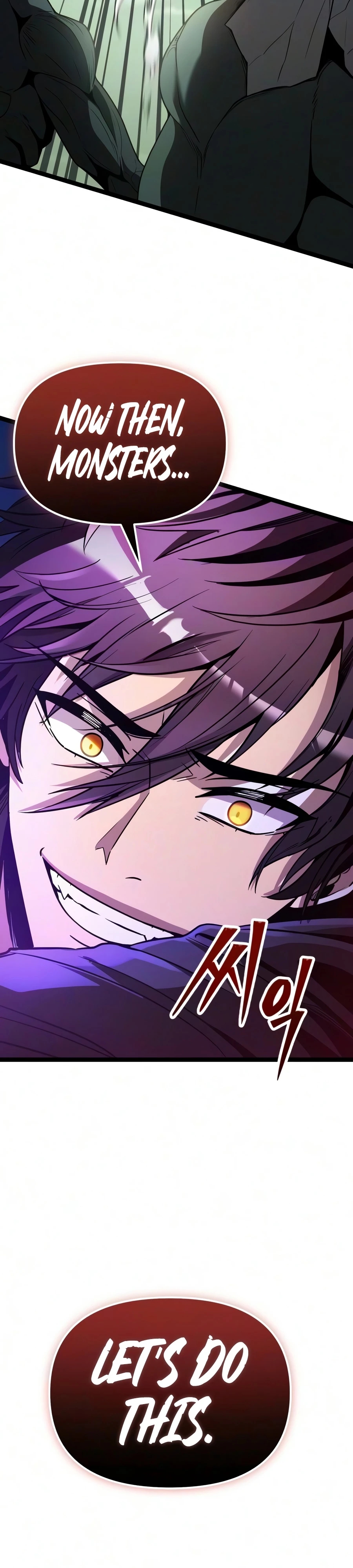 Read I Obtained a Mythic Item chapter 181 image 12 on Lezhin