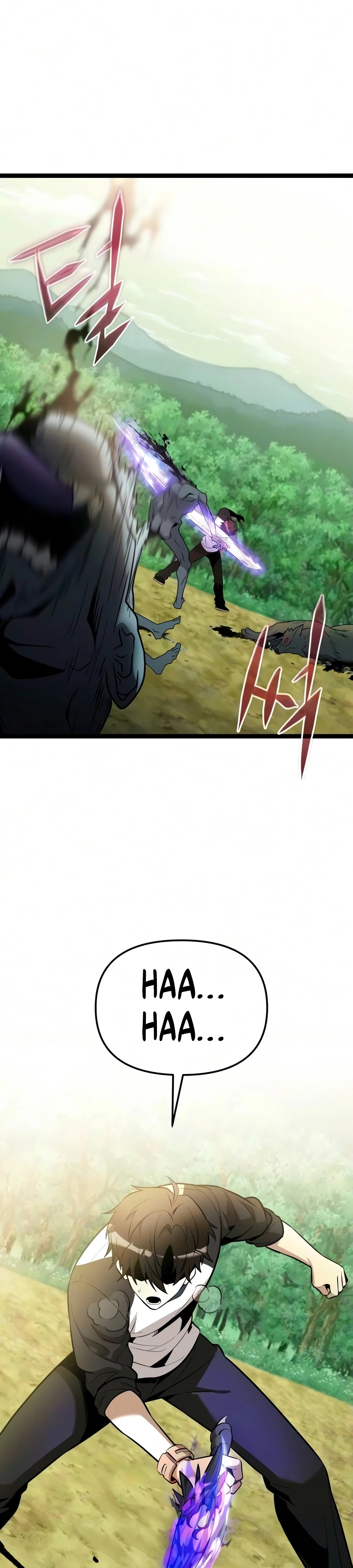 Read I Obtained a Mythic Item chapter 181 image 14 on Lezhin