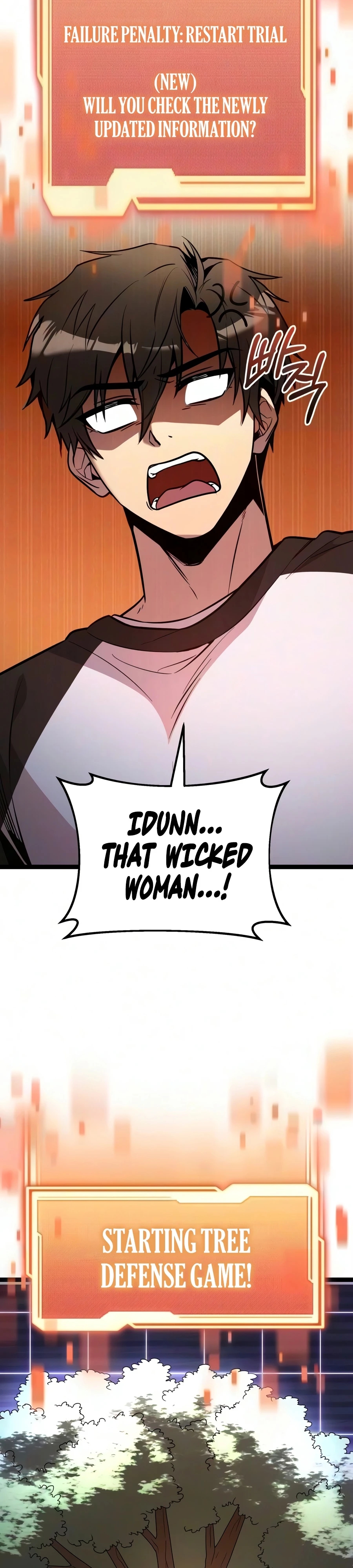 Read I Obtained a Mythic Item chapter 181 image 17 on Lezhin