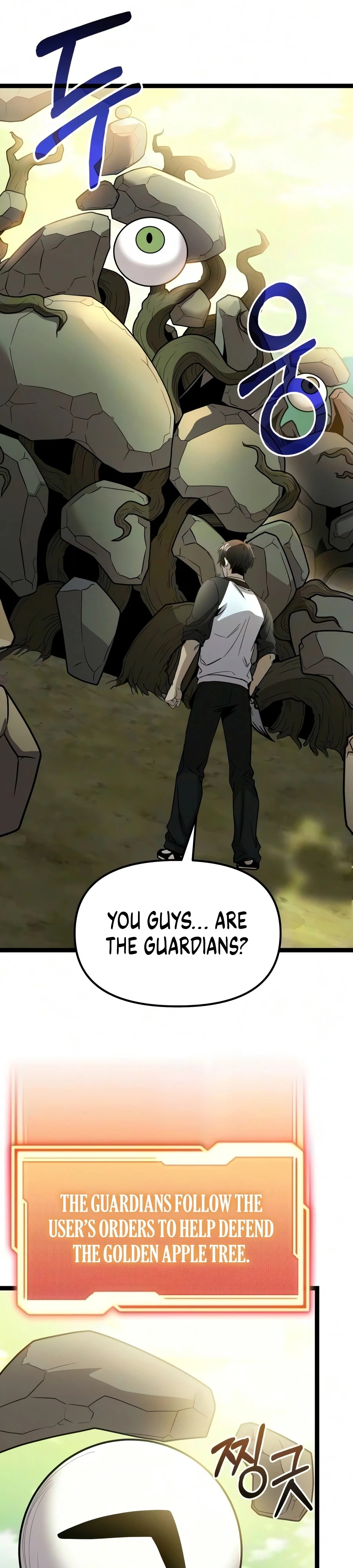 Read I Obtained a Mythic Item chapter 181 image 26 on Lezhin