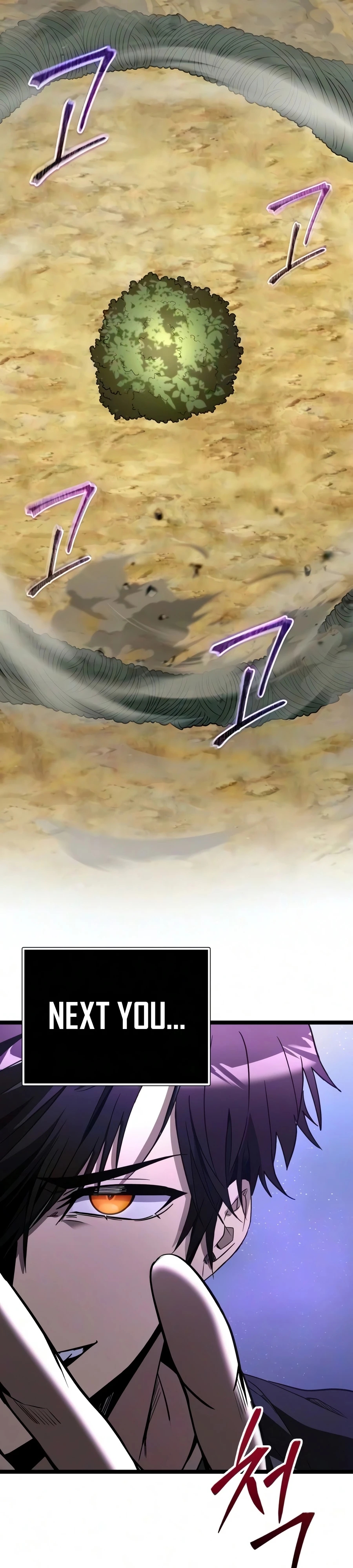 Read I Obtained a Mythic Item chapter 181 image 31 on Lezhin