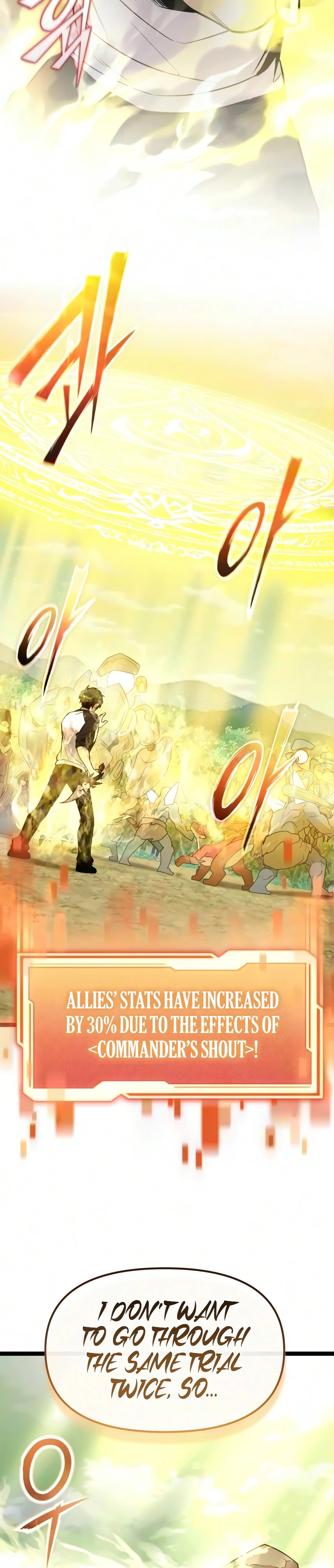 Read I Obtained a Mythic Item chapter 181 image 47 on Lezhin