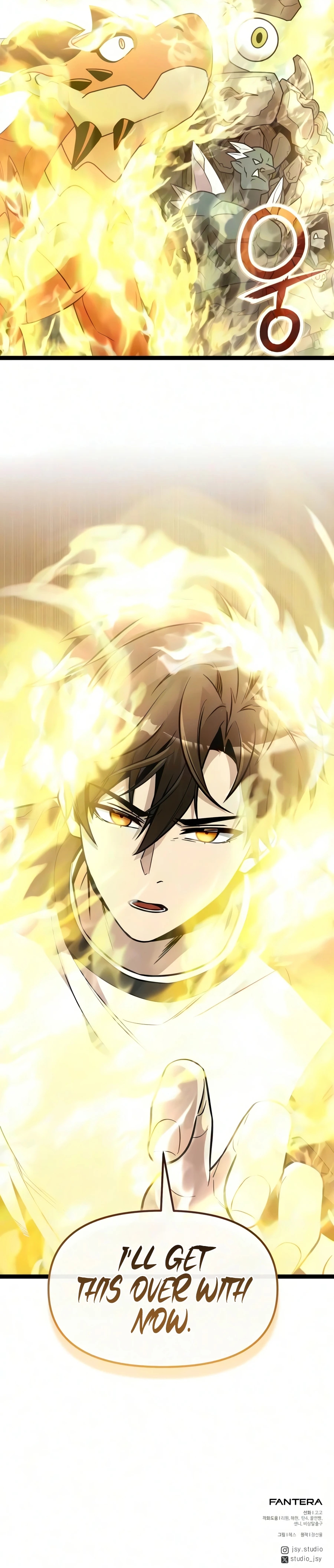 Read I Obtained a Mythic Item chapter 181 image 48 on Lezhin