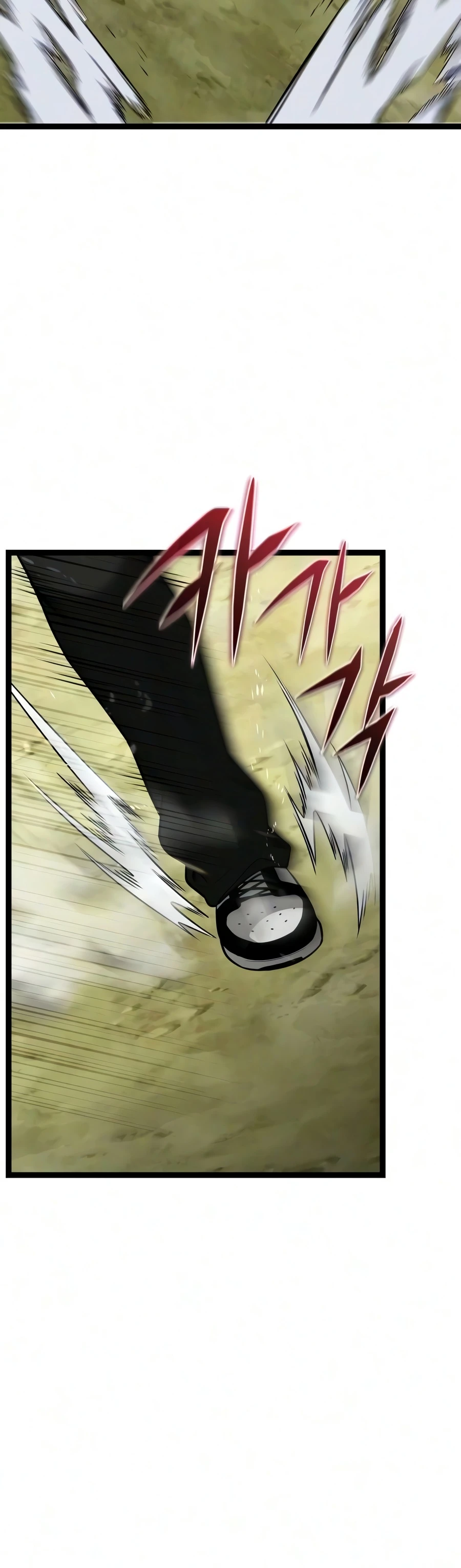 Read I Obtained a Mythic Item chapter 181 image 5 on Lezhin