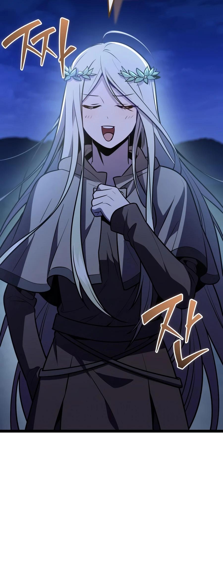 Read I Obtained a Mythic Item chapter 184 image 16 on Lezhin