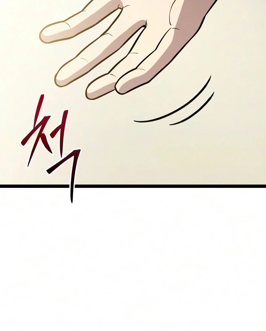 Read I Obtained a Mythic Item chapter 185 image 16 on Lezhin