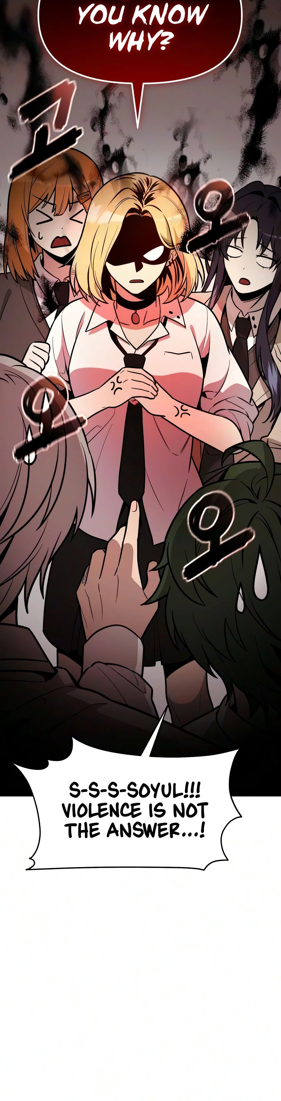 Read I Obtained a Mythic Item chapter 187 image 7 on Lezhin