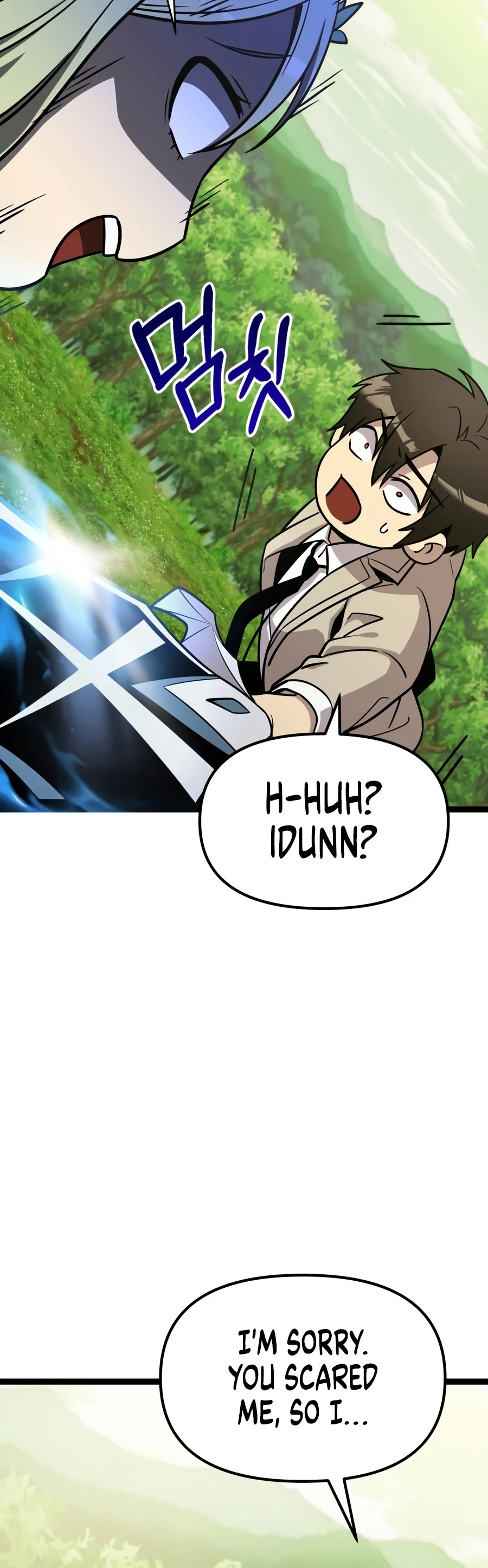 Read I Obtained a Mythic Item chapter 188 image 7 on Lezhin