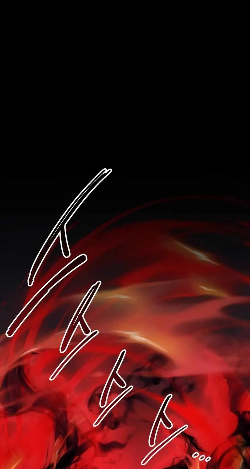 Read I Obtained a Mythic Item chapter 19 image 1 on Lezhin