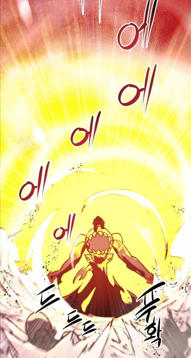 Read I Obtained a Mythic Item chapter 19 image 107 on Lezhin