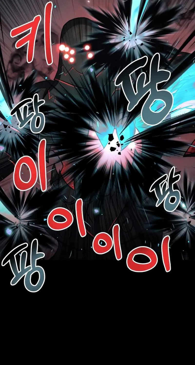 Read I Obtained a Mythic Item chapter 19 image 12 on Lezhin