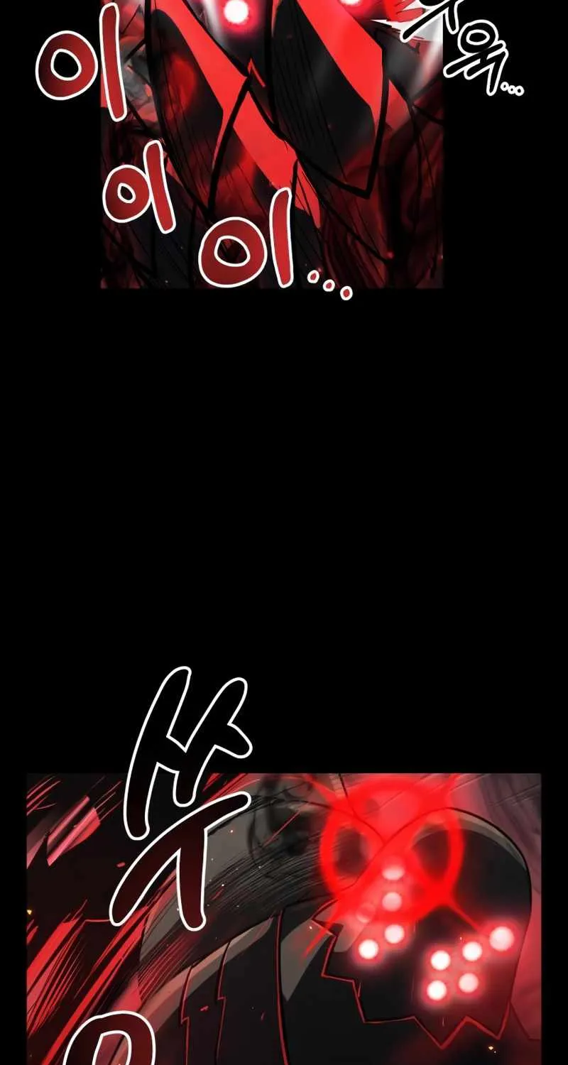 Read I Obtained a Mythic Item chapter 19 image 15 on Lezhin