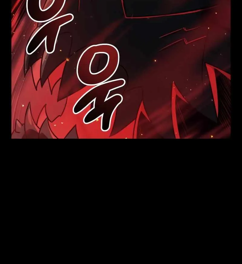 Read I Obtained a Mythic Item chapter 19 image 16 on Lezhin