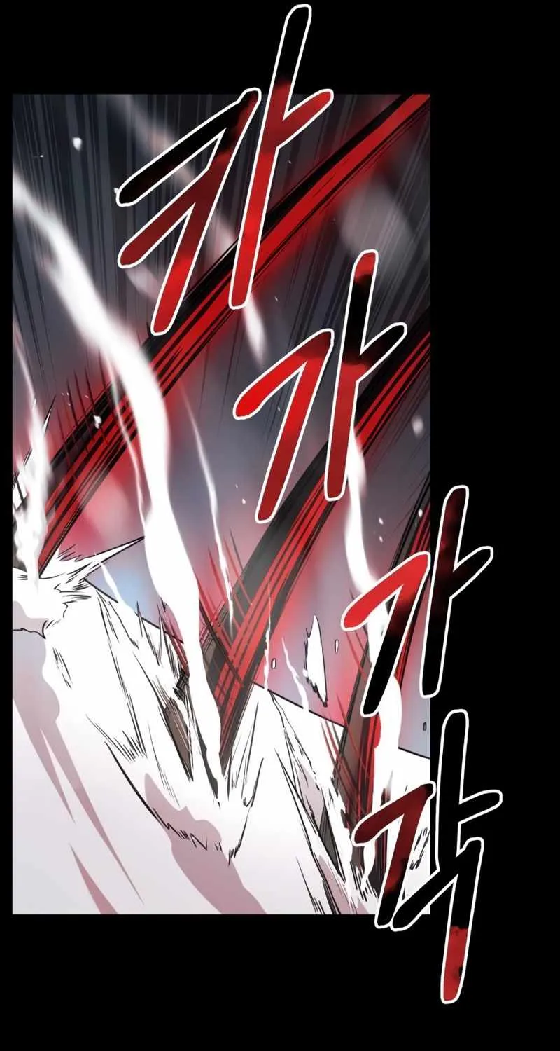 Read I Obtained a Mythic Item chapter 19 image 17 on Lezhin