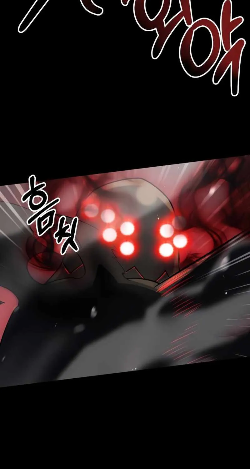Read I Obtained a Mythic Item chapter 19 image 21 on Lezhin