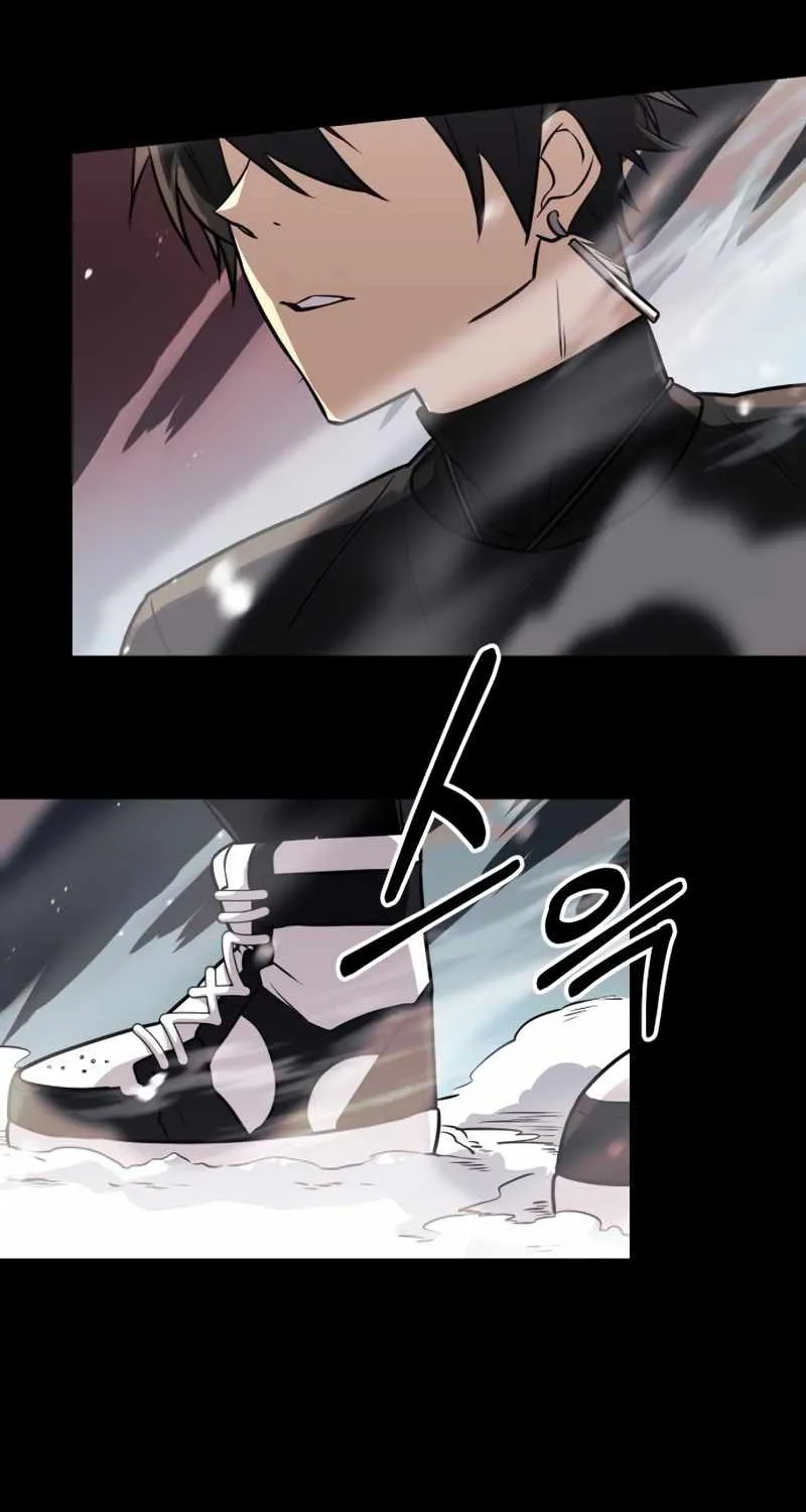 Read I Obtained a Mythic Item chapter 19 image 22 on Lezhin