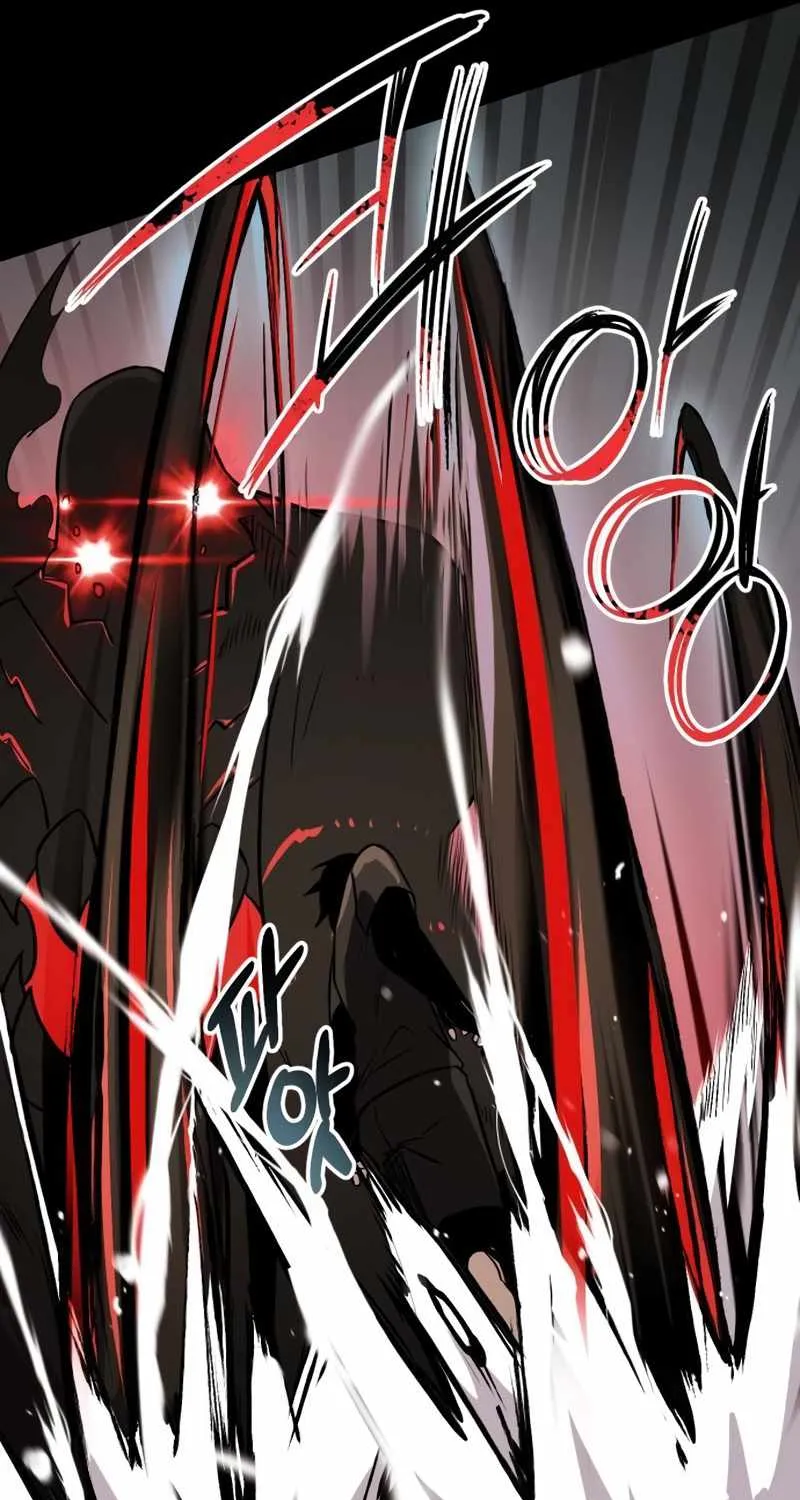 Read I Obtained a Mythic Item chapter 19 image 25 on Lezhin