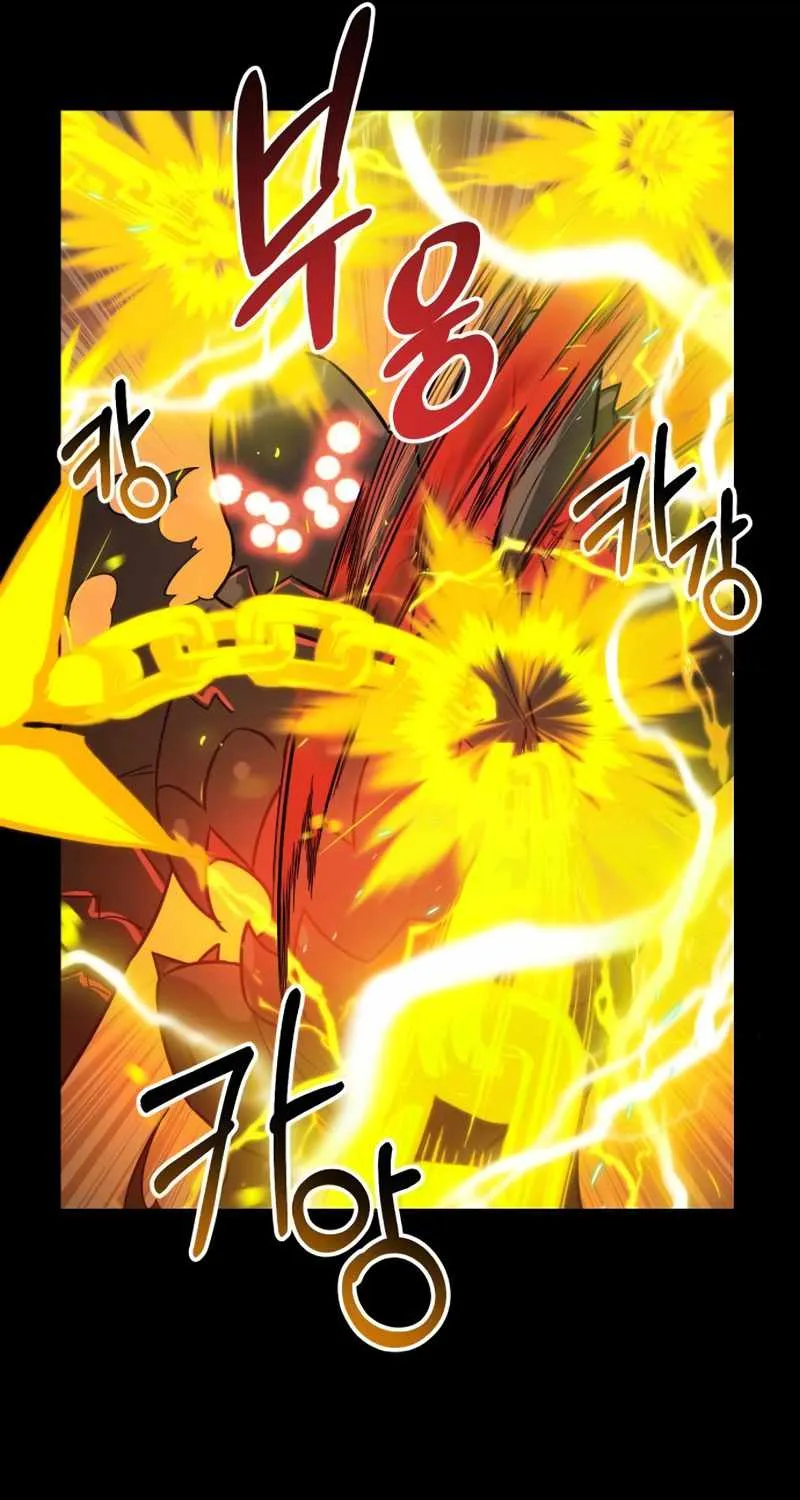 Read I Obtained a Mythic Item chapter 19 image 33 on Lezhin
