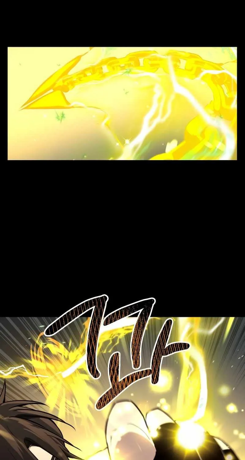 Read I Obtained a Mythic Item chapter 19 image 34 on Lezhin