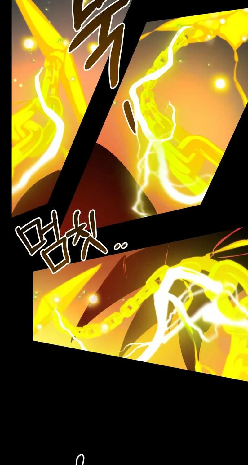 Read I Obtained a Mythic Item chapter 19 image 36 on Lezhin