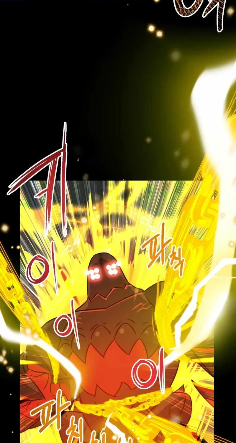 Read I Obtained a Mythic Item chapter 19 image 38 on Lezhin