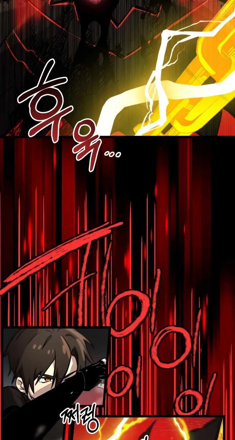 Read I Obtained a Mythic Item chapter 19 image 47 on Lezhin