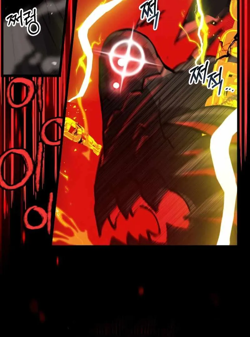 Read I Obtained a Mythic Item chapter 19 image 48 on Lezhin