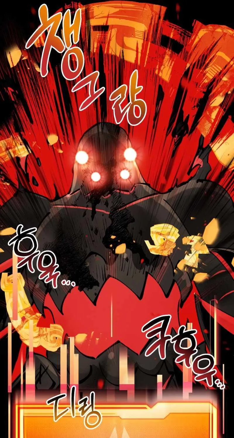 Read I Obtained a Mythic Item chapter 19 image 49 on Lezhin