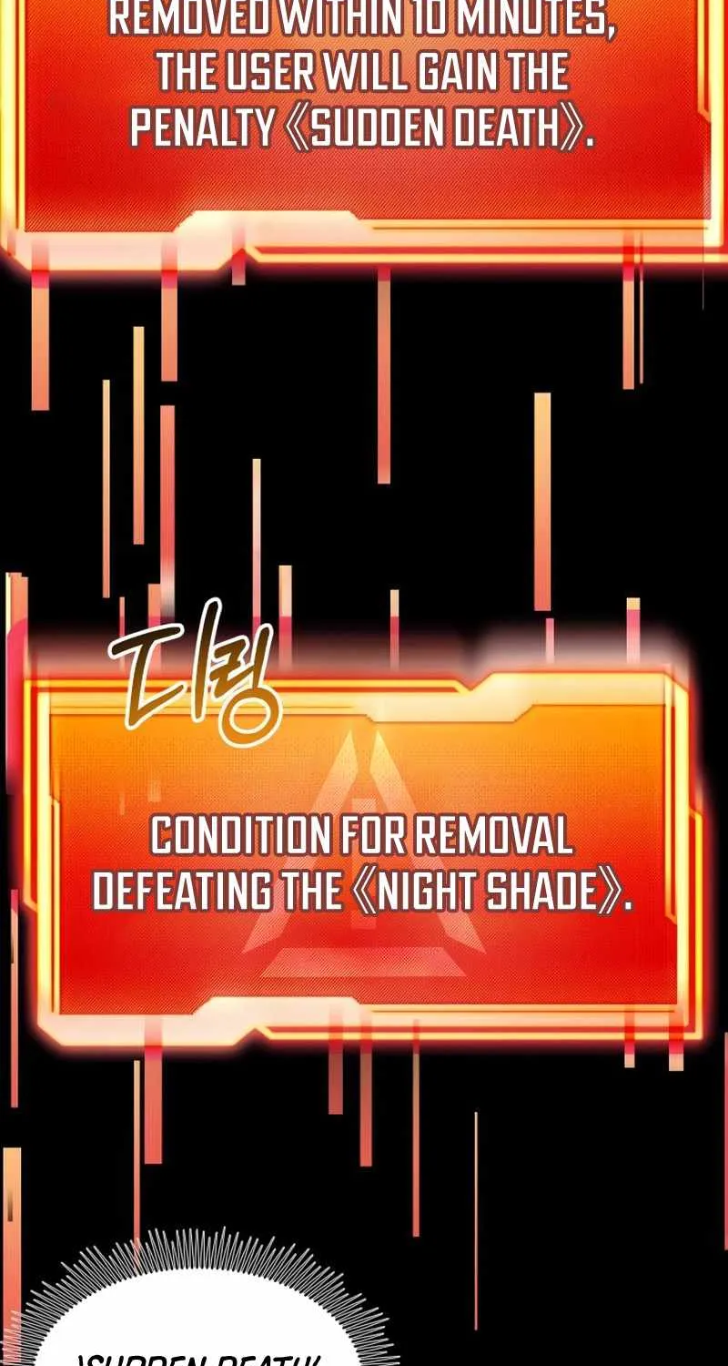 Read I Obtained a Mythic Item chapter 19 image 55 on Lezhin