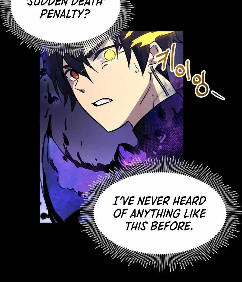 Read I Obtained a Mythic Item chapter 19 image 56 on Lezhin