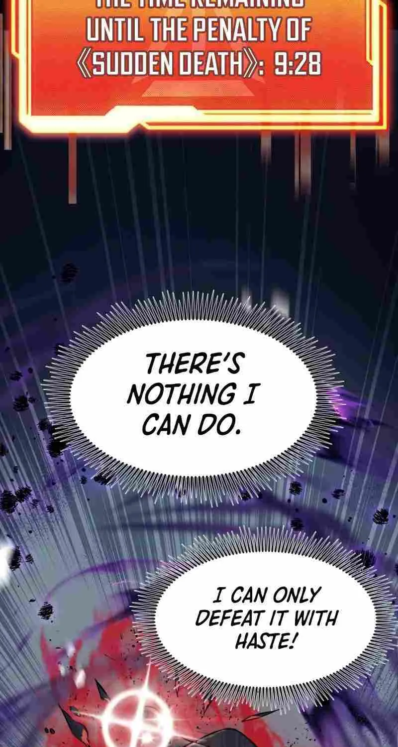 Read I Obtained a Mythic Item chapter 19 image 63 on Lezhin