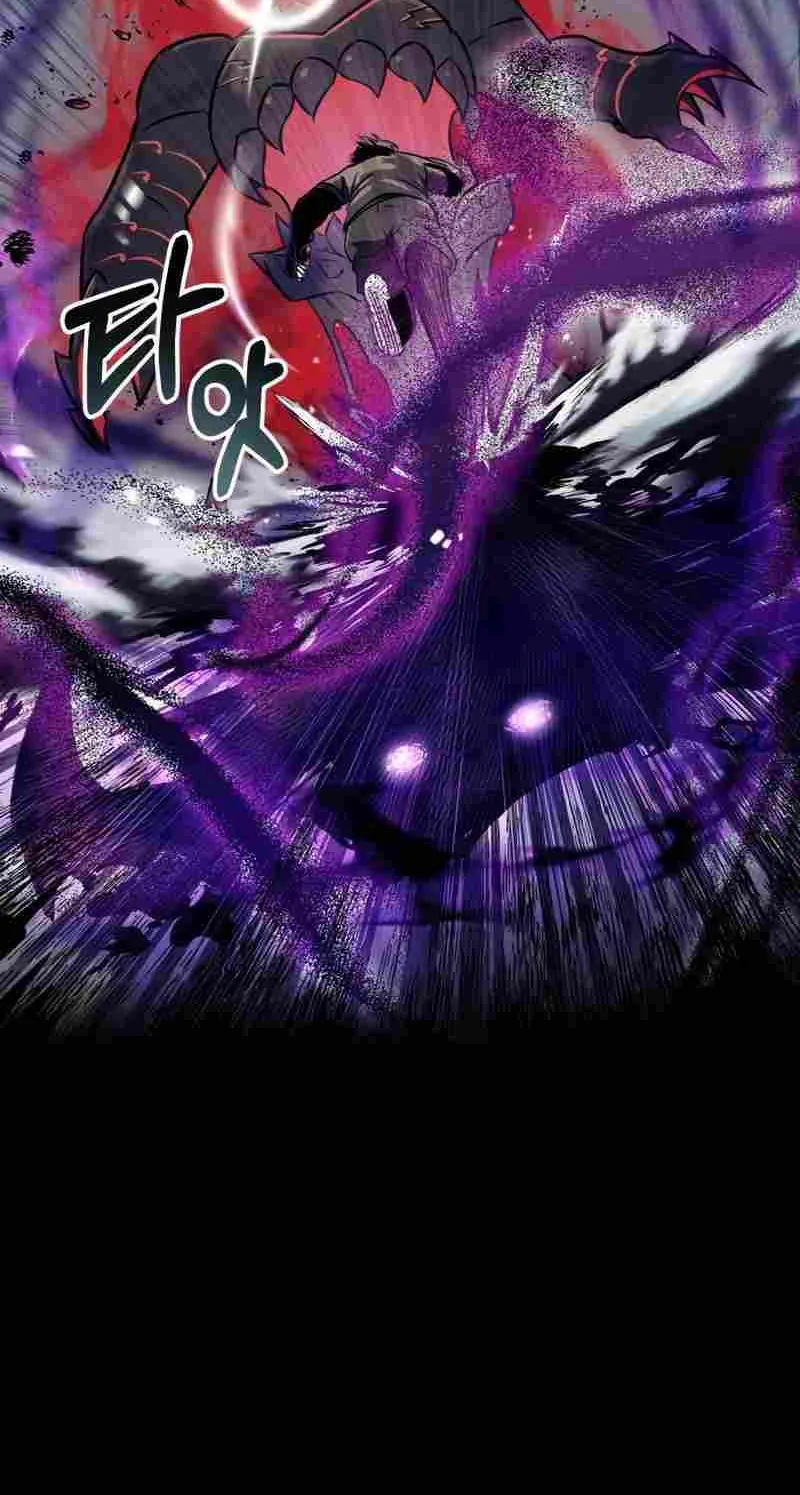 Read I Obtained a Mythic Item chapter 19 image 64 on Lezhin