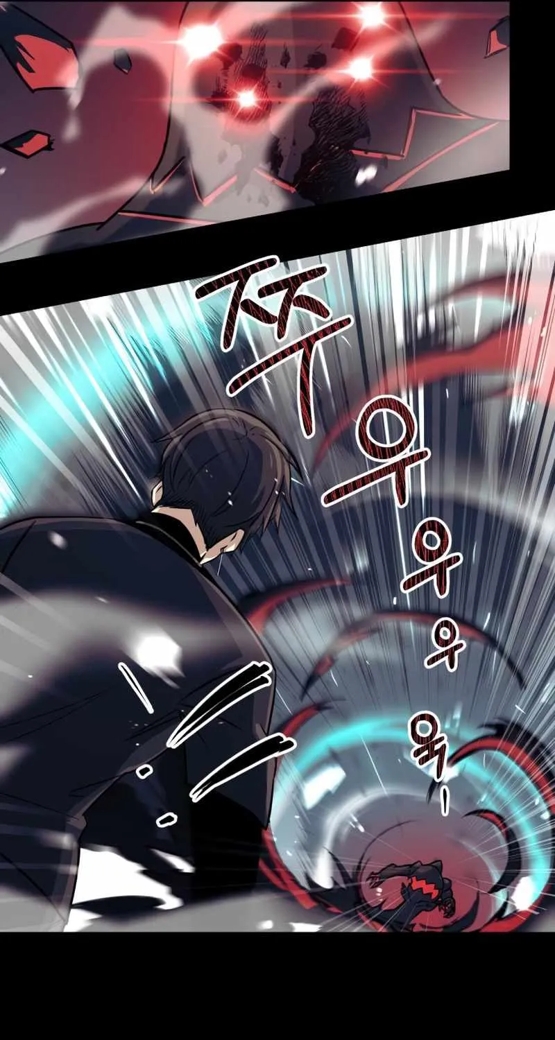 Read I Obtained a Mythic Item chapter 19 image 65 on Lezhin