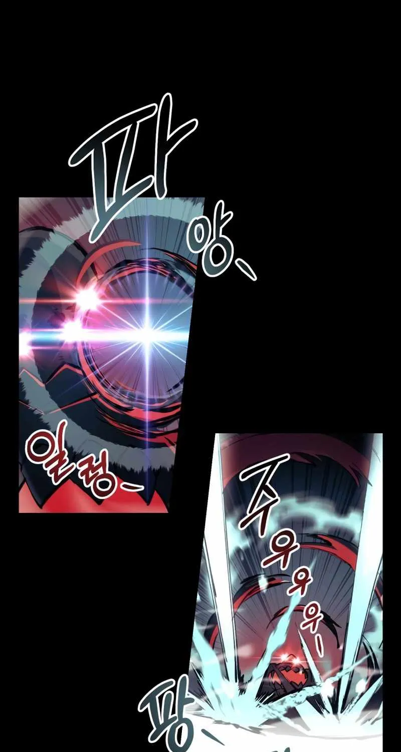 Read I Obtained a Mythic Item chapter 19 image 67 on Lezhin