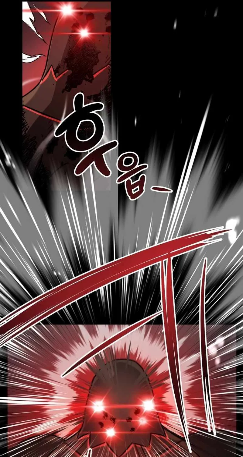 Read I Obtained a Mythic Item chapter 19 image 73 on Lezhin