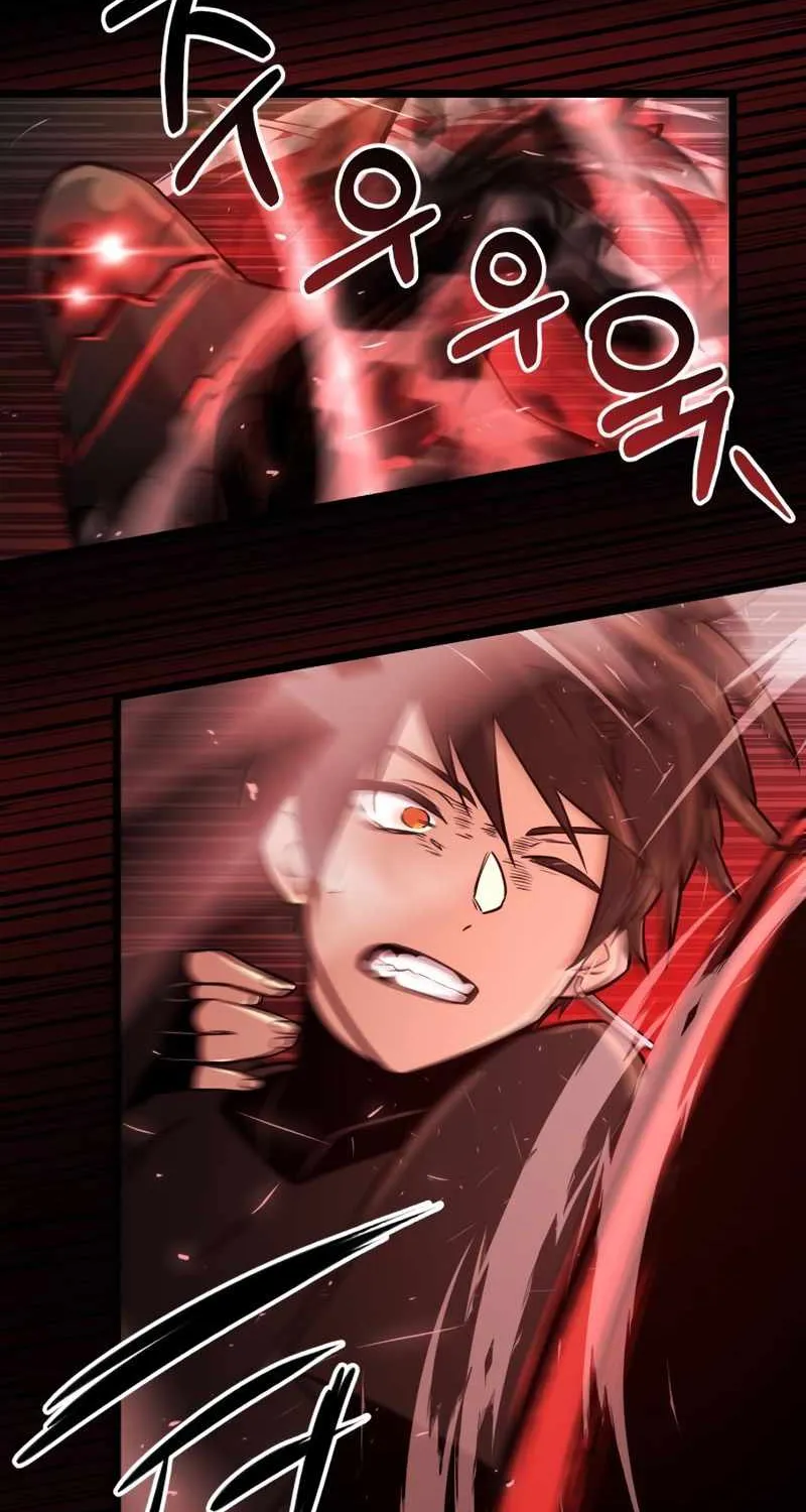 Read I Obtained a Mythic Item chapter 19 image 78 on Lezhin