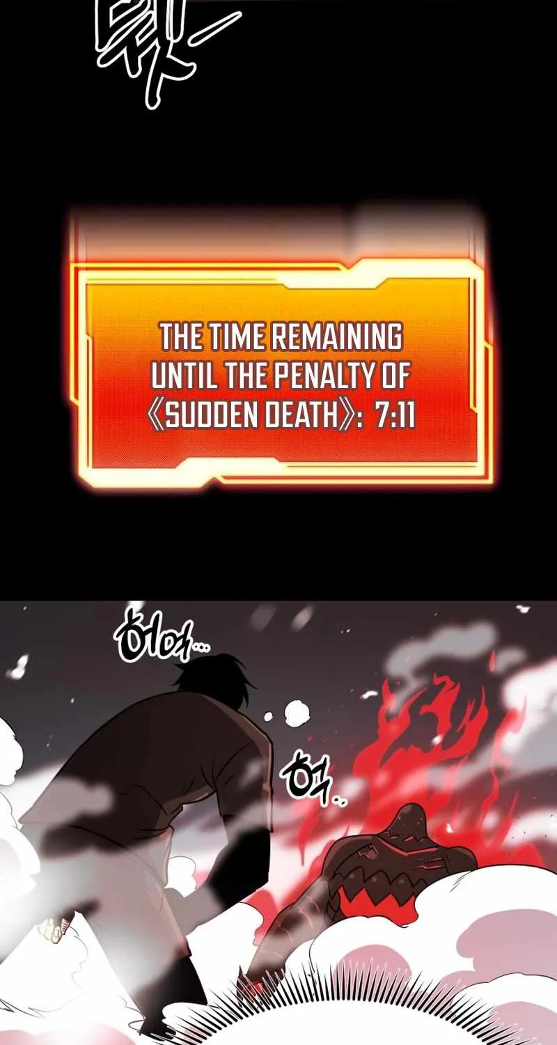 Read I Obtained a Mythic Item chapter 19 image 82 on Lezhin