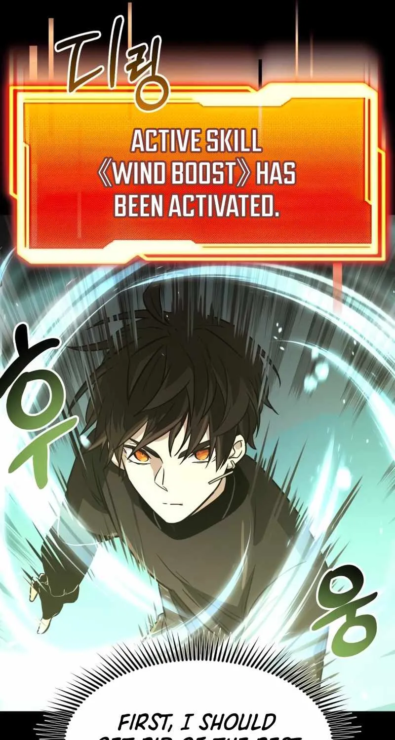 Read I Obtained a Mythic Item chapter 19 image 89 on Lezhin