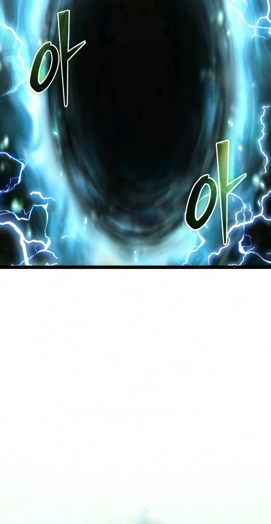 Read I Obtained a Mythic Item chapter 191 image 1 on Lezhin