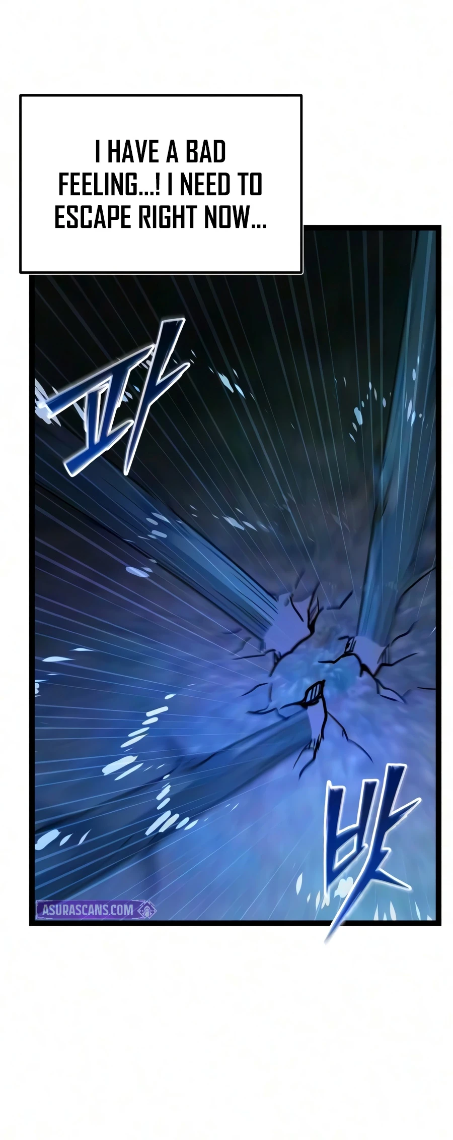 Read I Obtained a Mythic Item chapter 191 image 17 on Lezhin