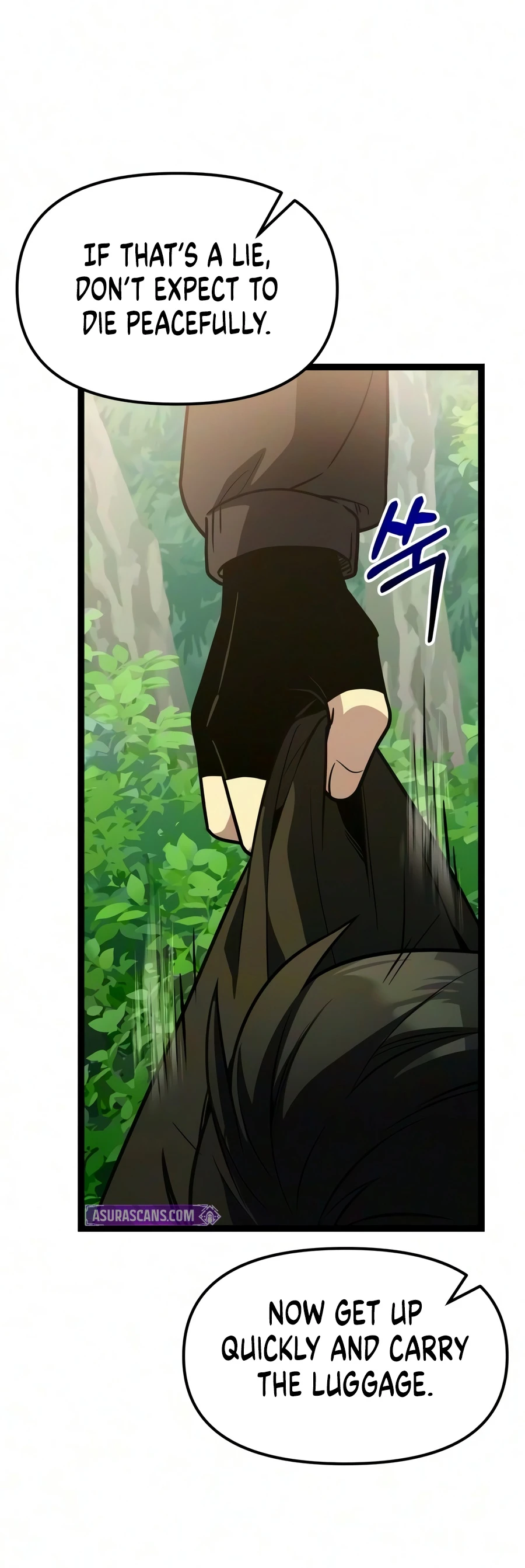 Read I Obtained a Mythic Item chapter 192 image 11 on Lezhin