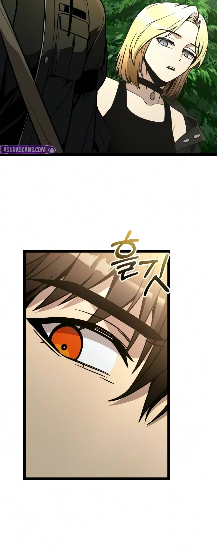 Read I Obtained a Mythic Item chapter 192 image 13 on Lezhin