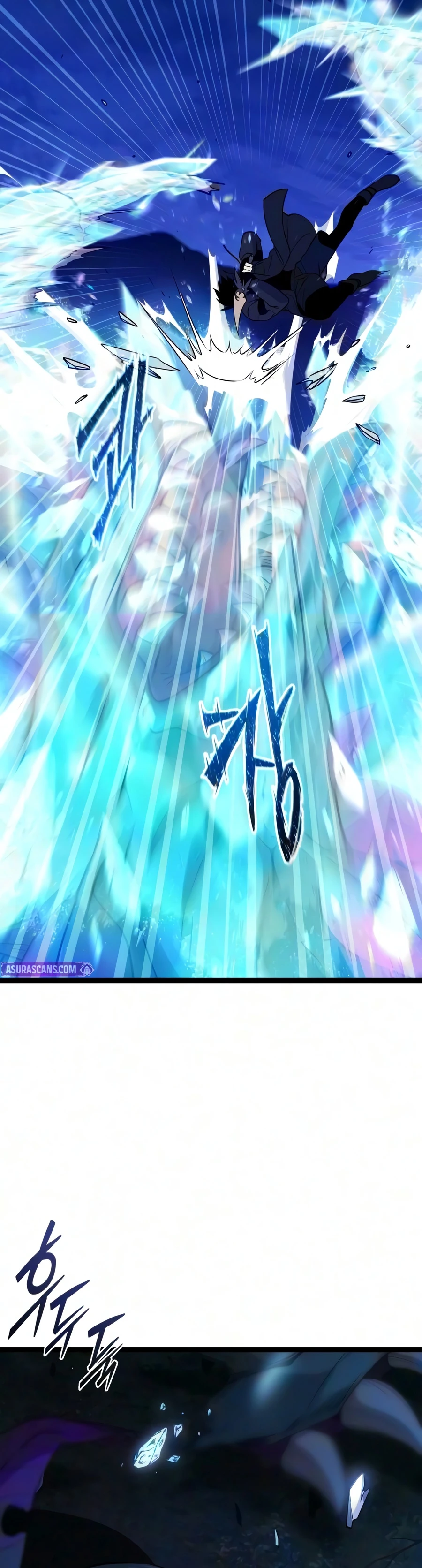 Read I Obtained a Mythic Item chapter 192 image 5 on Lezhin