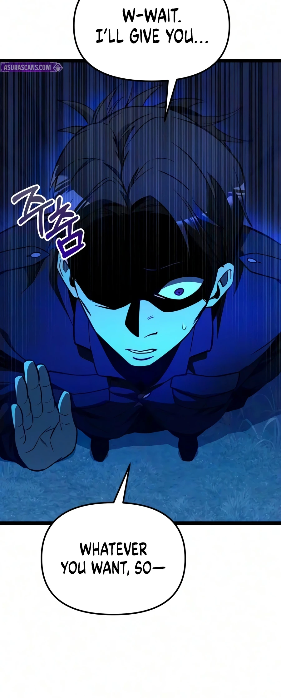 Read I Obtained a Mythic Item chapter 192 image 7 on Lezhin