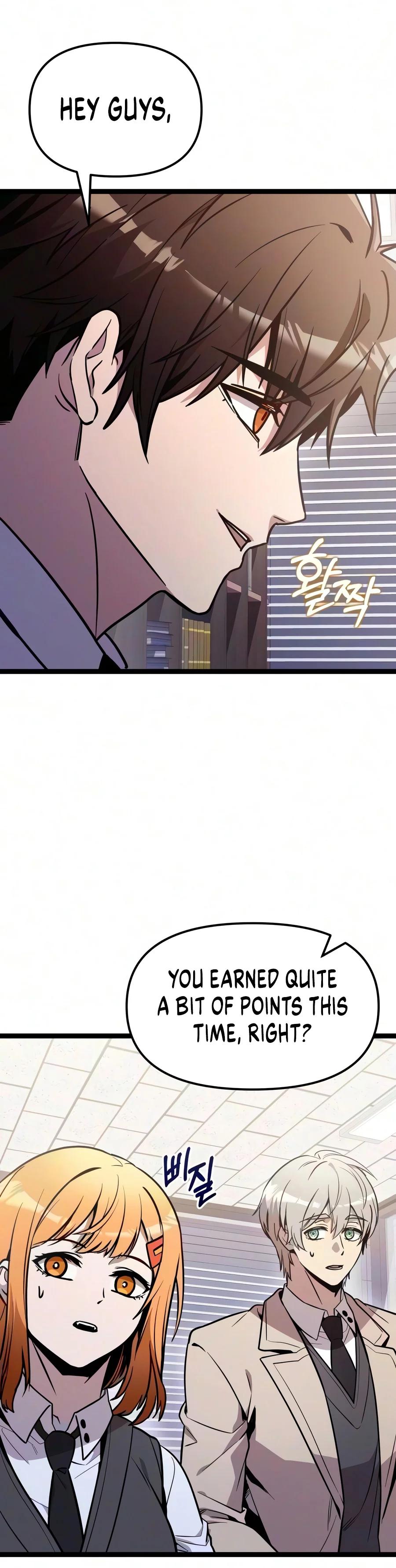 Read I Obtained a Mythic Item chapter 194 image 13 on Lezhin